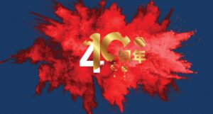 02 WhiteWater 40th and 10 years in China WhiteWater’s IAAPA Expo Update: Regional expansion, synergetic brands, and major projects