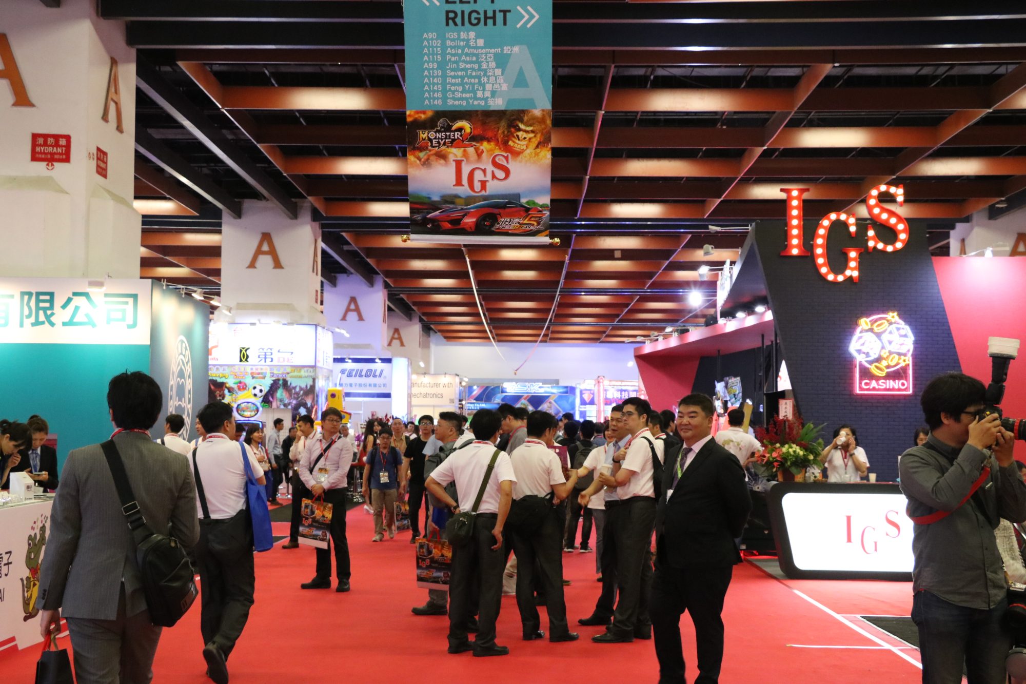 GTI Asia Taipei Expo will take place in April
