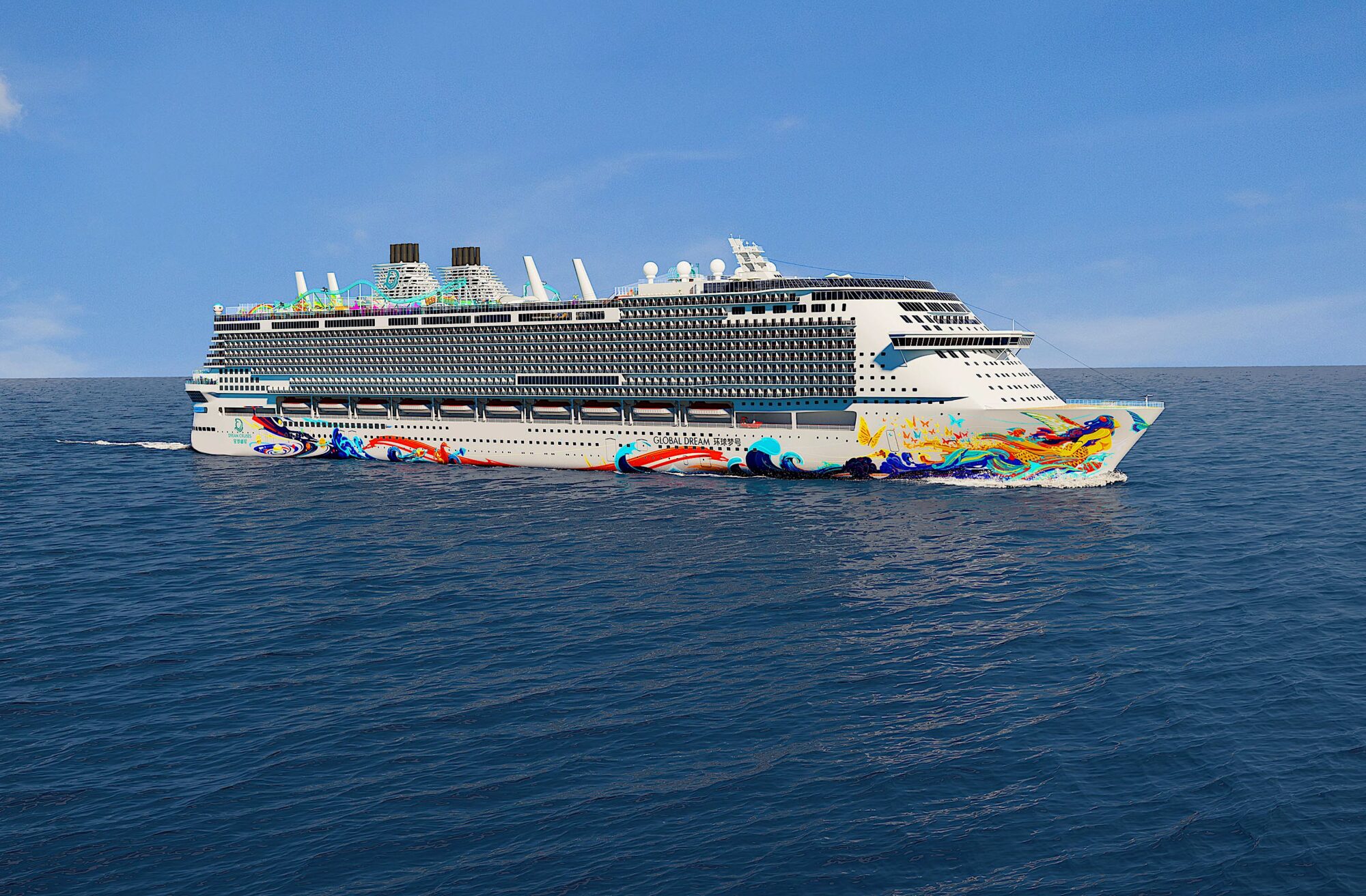 Dream Park at the Pier – the First Theme Park at Sea