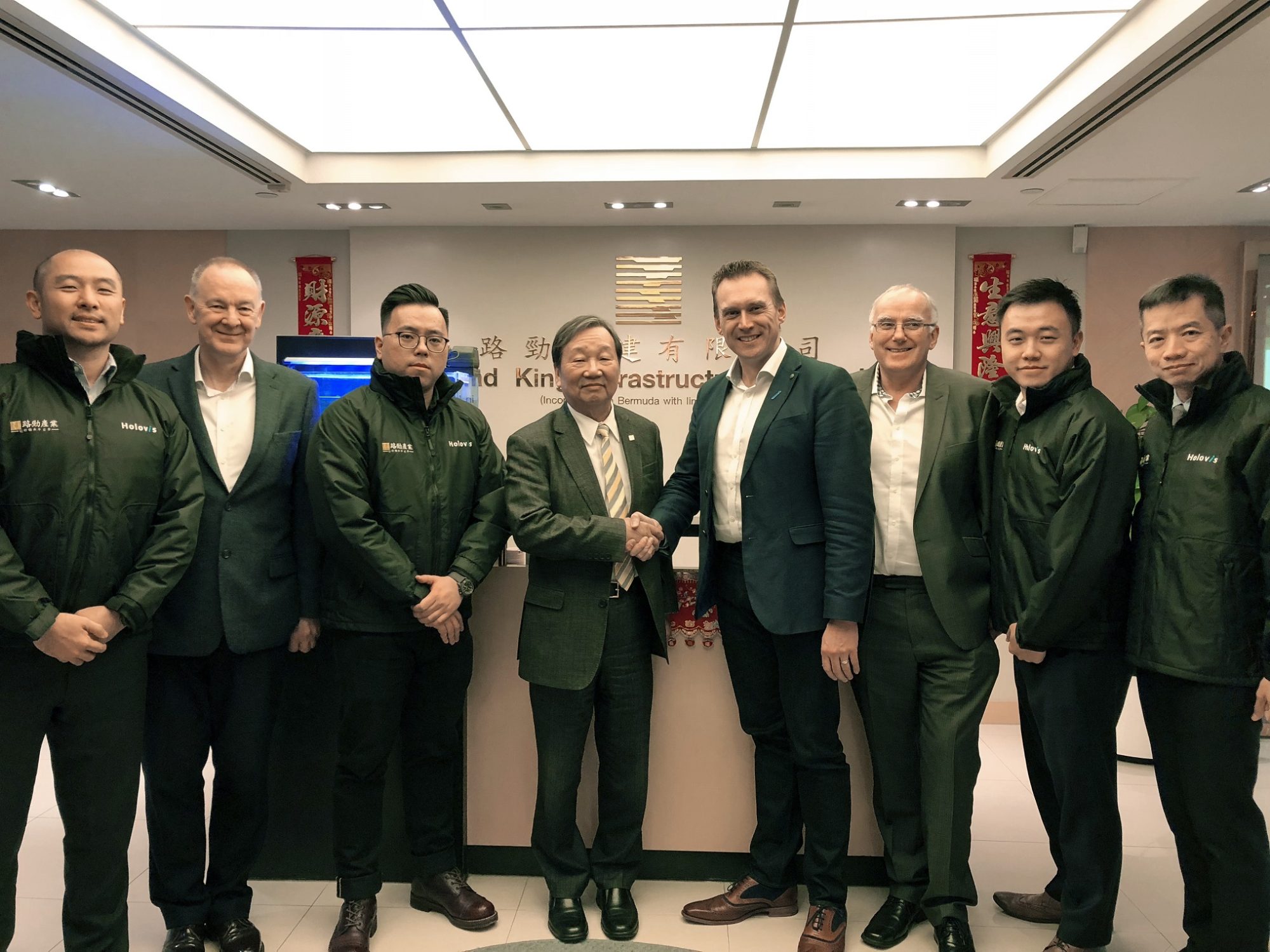 Big plans and investments for Holovis