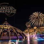 Universal Orlando Resort To Debut Universal Celestial Goodnight At Universal Epic Universe