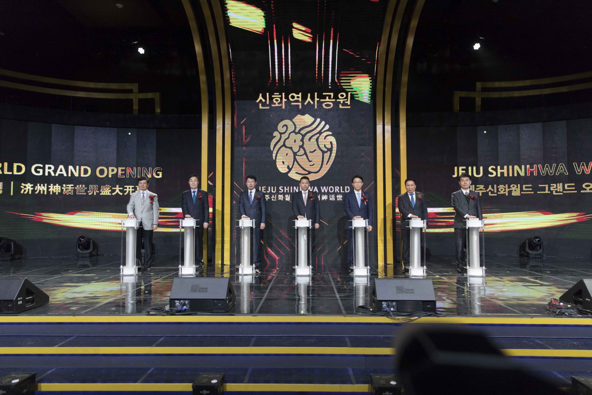 Grand opening for Jeju Shinhwa World