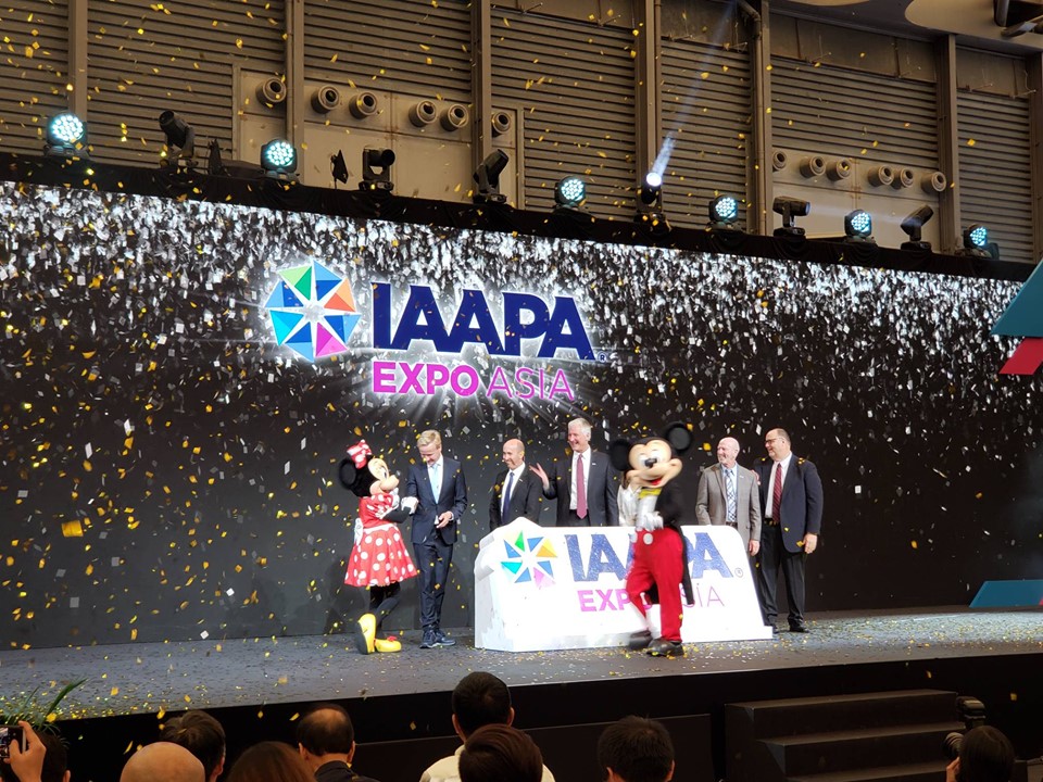 Jialong Parks signs Letter of Intent for up to 9 rides from Dynamic Attractions