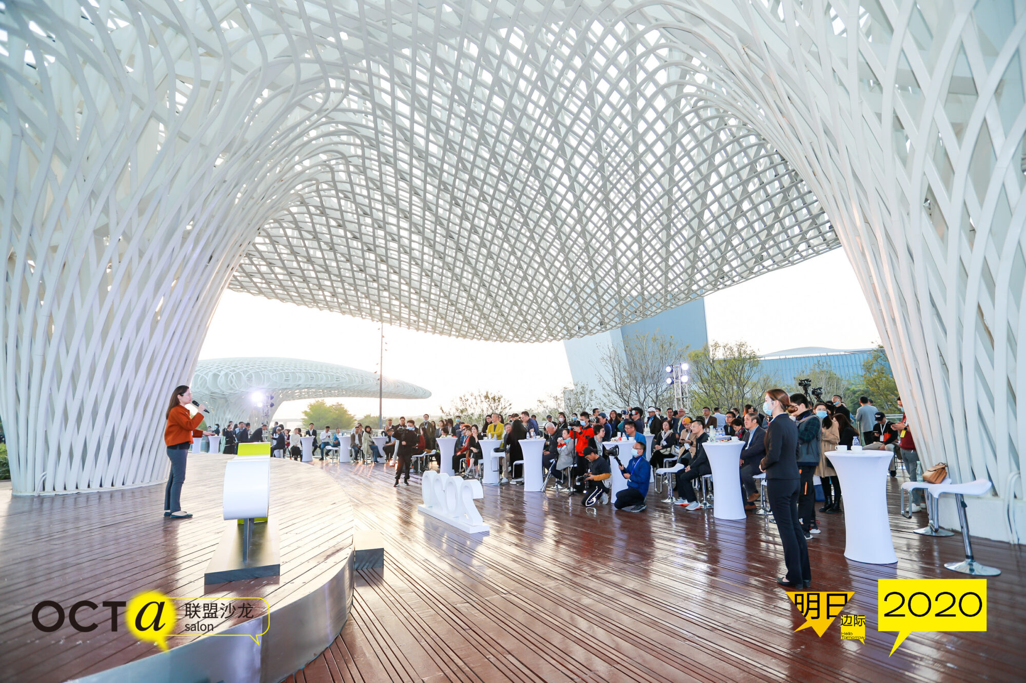 Scruffy Dog Creative Group accepts invitation to join the OCT Alliance of Planning and Design