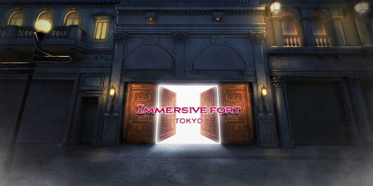 Immersive Fort Tokyo to shut in February 2026 after slow demand