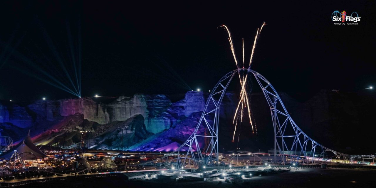 Intamin’s three new rides at Six Flags Qiddiya City
