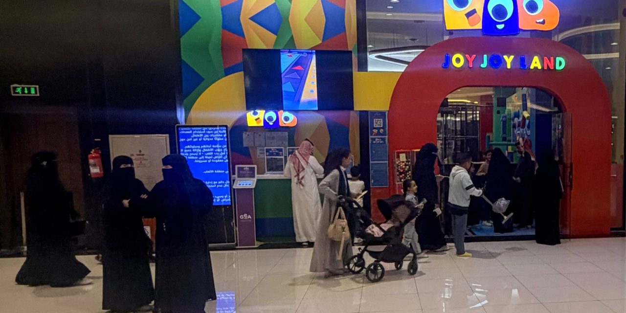 Semnox and Falco PlayHub partner to bing a cashless experience to Joy Joy Land