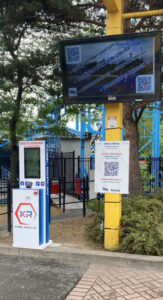 Kool Replay 1 Skycoaster thrills even more with Kool Replay video system