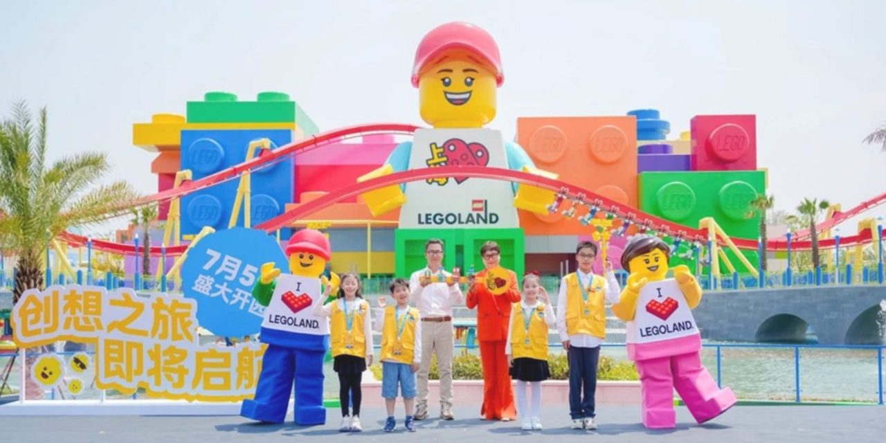 LEGOLAND Shanghai resort heads towards grand opening