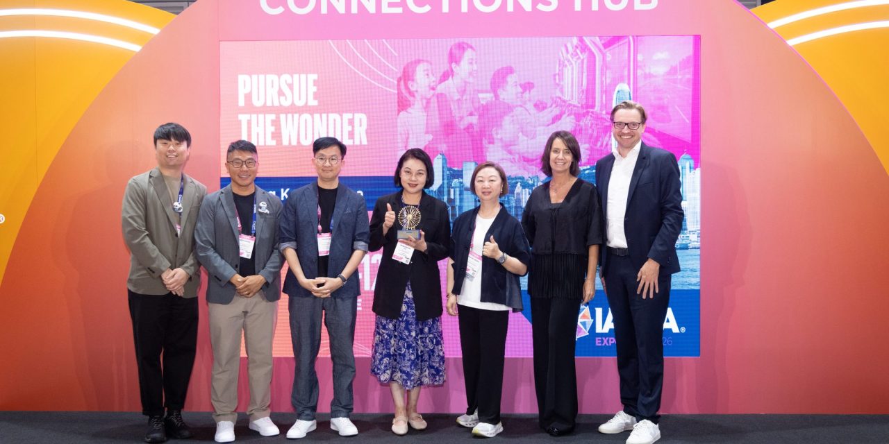 Five Days of Innovation and Insight Shapes IAAPA Expo Asia 2026 in Hong Kong
