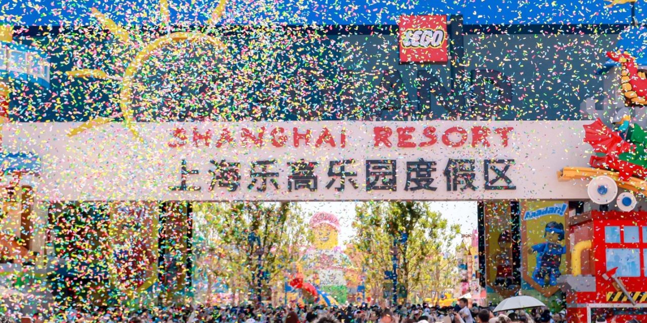 China’s first LEGOLAND Resort officially opens in Shanghai