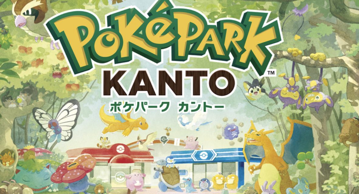 World’s first permanent Pokémon theme park to open in 2026