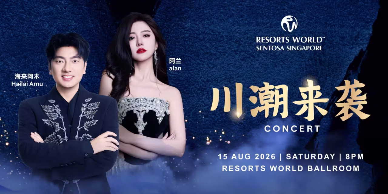 From Sichuan to Singapore: Hailai Amu and Alan Dawa Dolma headline CHUAN WAVE – A Music Spectacle at Resorts World Sentosa