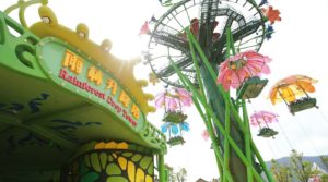 parachute tower 20 1400x780 A Drop in the Ocean